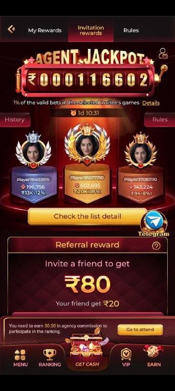 IX7 Game mobile dashboard displayed on smartphone with modern gaming interface and quick access features.